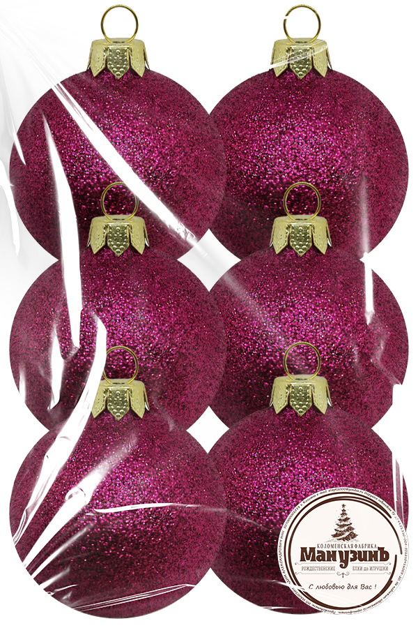 Набор пластиковых шаров Искристый от 5,5 до 8,5 см 6шт вишневый